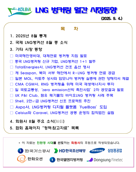 45cf5d6cdf077aad5d69f73096474deb_1756960